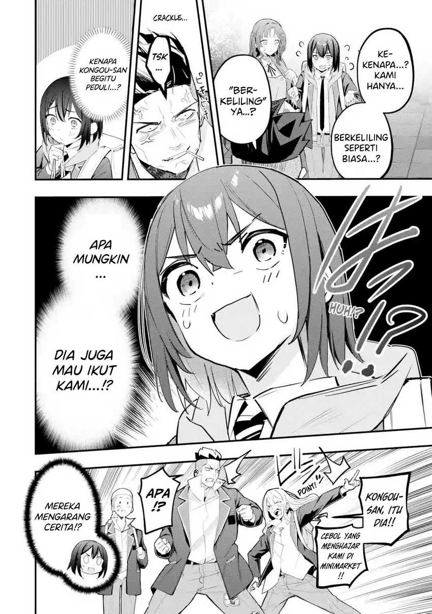 Urakata de Support Shiteta Geinou Ikka wo Tsuihousareta Boku wa, Futsuu no Seishun wo Ouka Shitai. Chapter 10 page 10