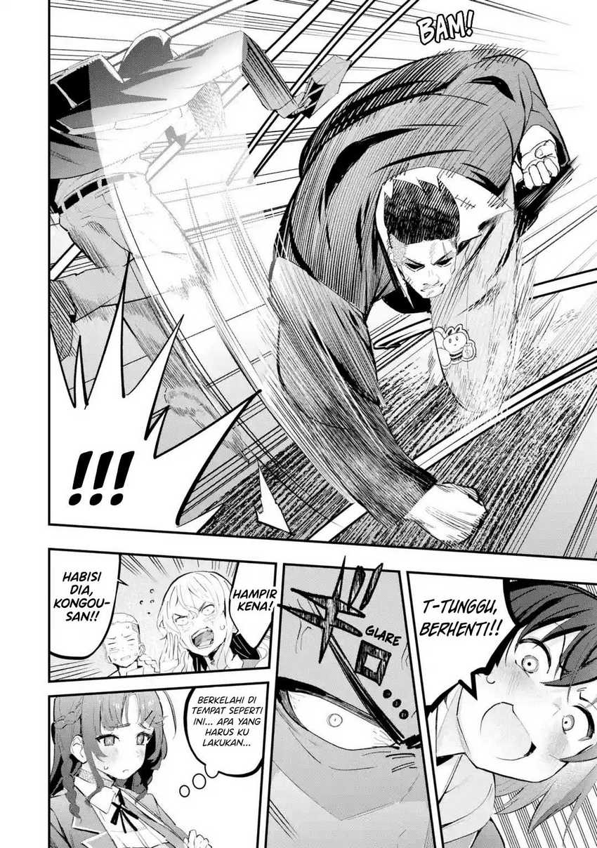 Urakata de Support Shiteta Geinou Ikka wo Tsuihousareta Boku wa, Futsuu no Seishun wo Ouka Shitai. Chapter 10 page 14