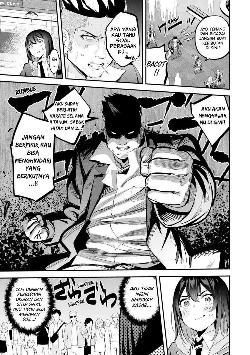 Urakata de Support Shiteta Geinou Ikka wo Tsuihousareta Boku wa, Futsuu no Seishun wo Ouka Shitai. Chapter 10 page 16