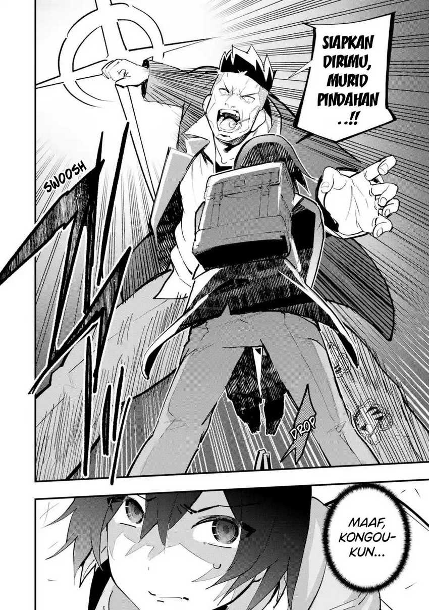 Urakata de Support Shiteta Geinou Ikka wo Tsuihousareta Boku wa, Futsuu no Seishun wo Ouka Shitai. Chapter 10 page 18