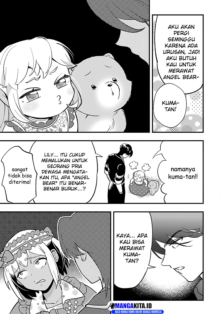 Urenokori no Dorei Elf wo Hirotta no de, Musume ni suru Koto ni shita Chapter 13.1 page 24