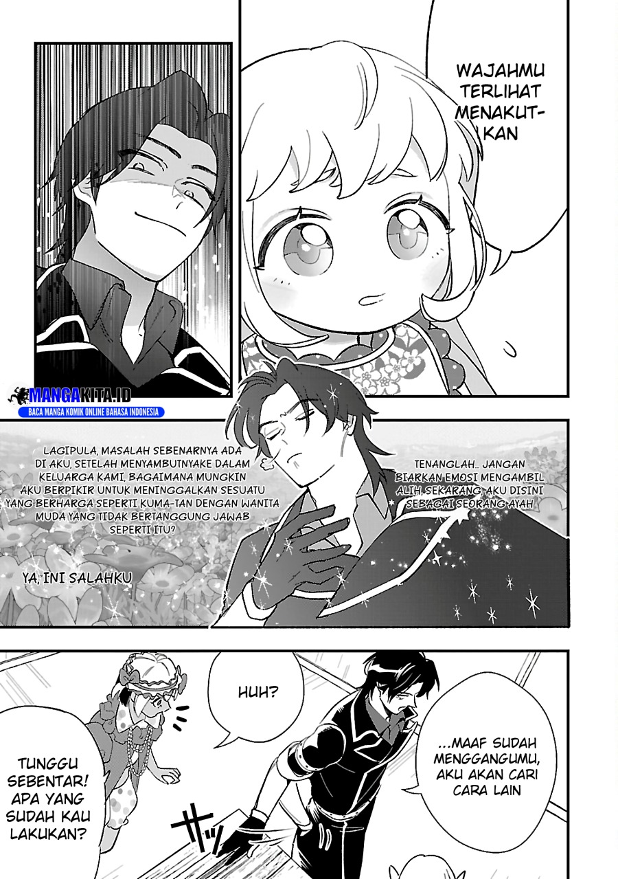 Urenokori no Dorei Elf wo Hirotta no de, Musume ni suru Koto ni shita Chapter 13.1 page 28