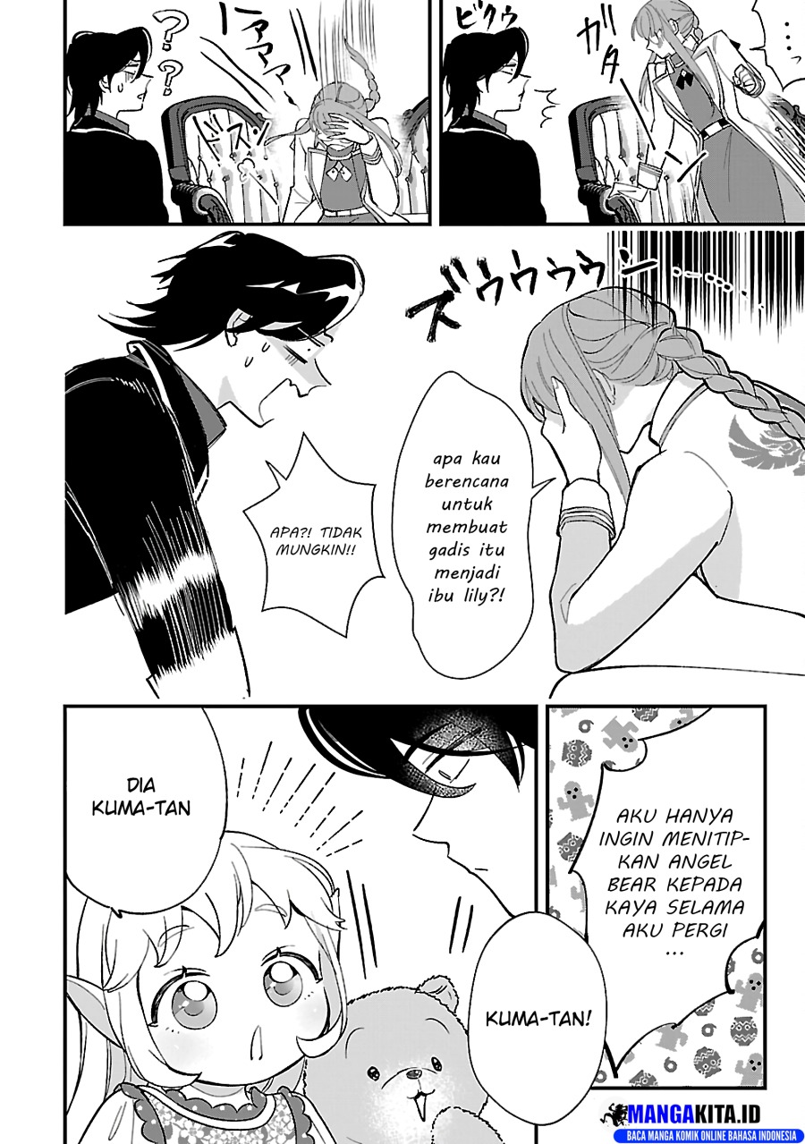 Urenokori no Dorei Elf wo Hirotta no de, Musume ni suru Koto ni shita Chapter 13.1 page 14