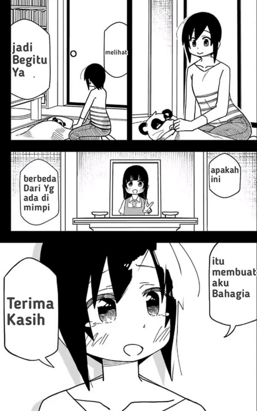 Uso no Kodomo Chapter 01