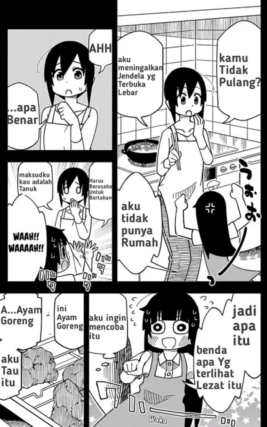 Uso no Kodomo Chapter 01