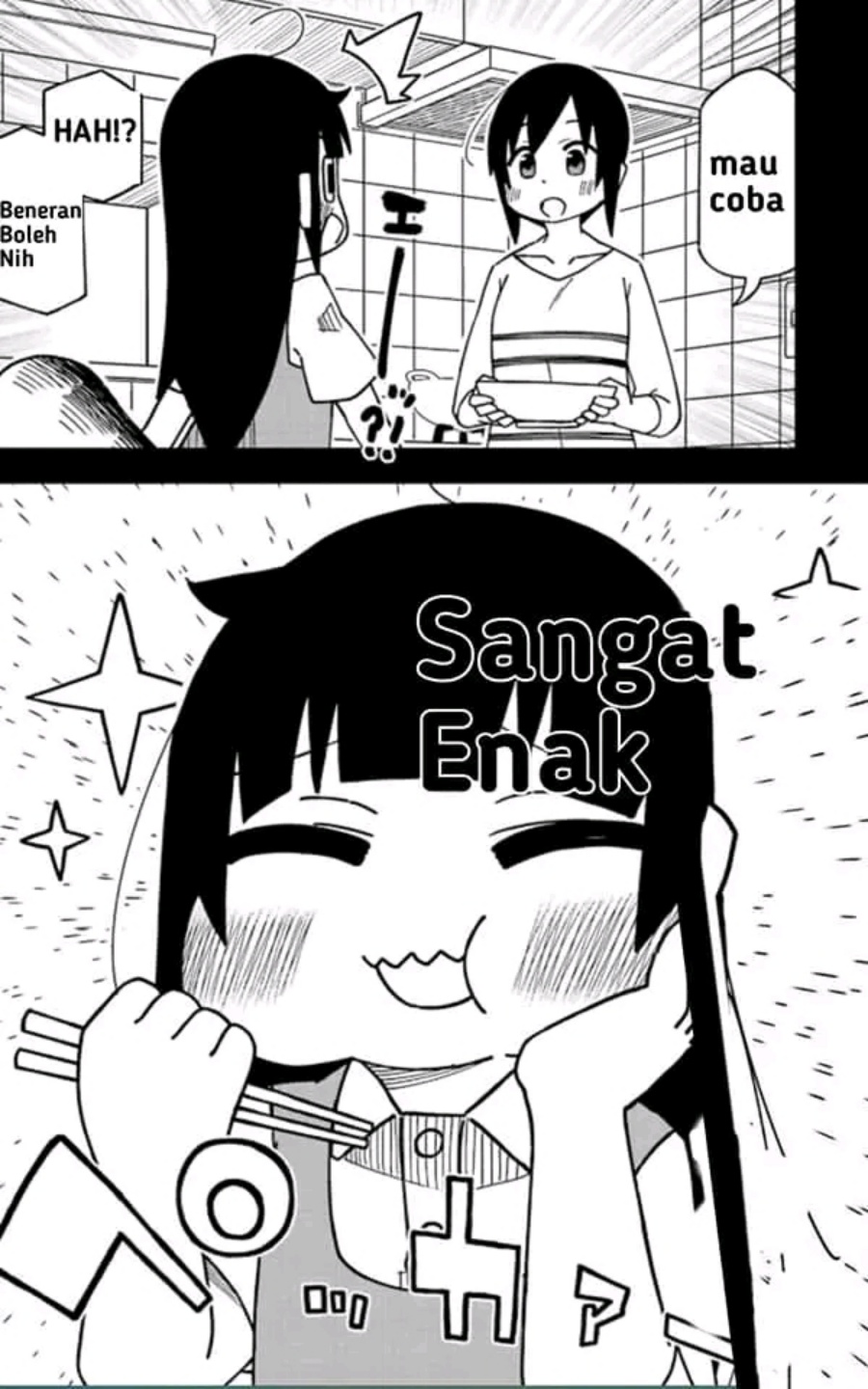 Uso no Kodomo Chapter 01