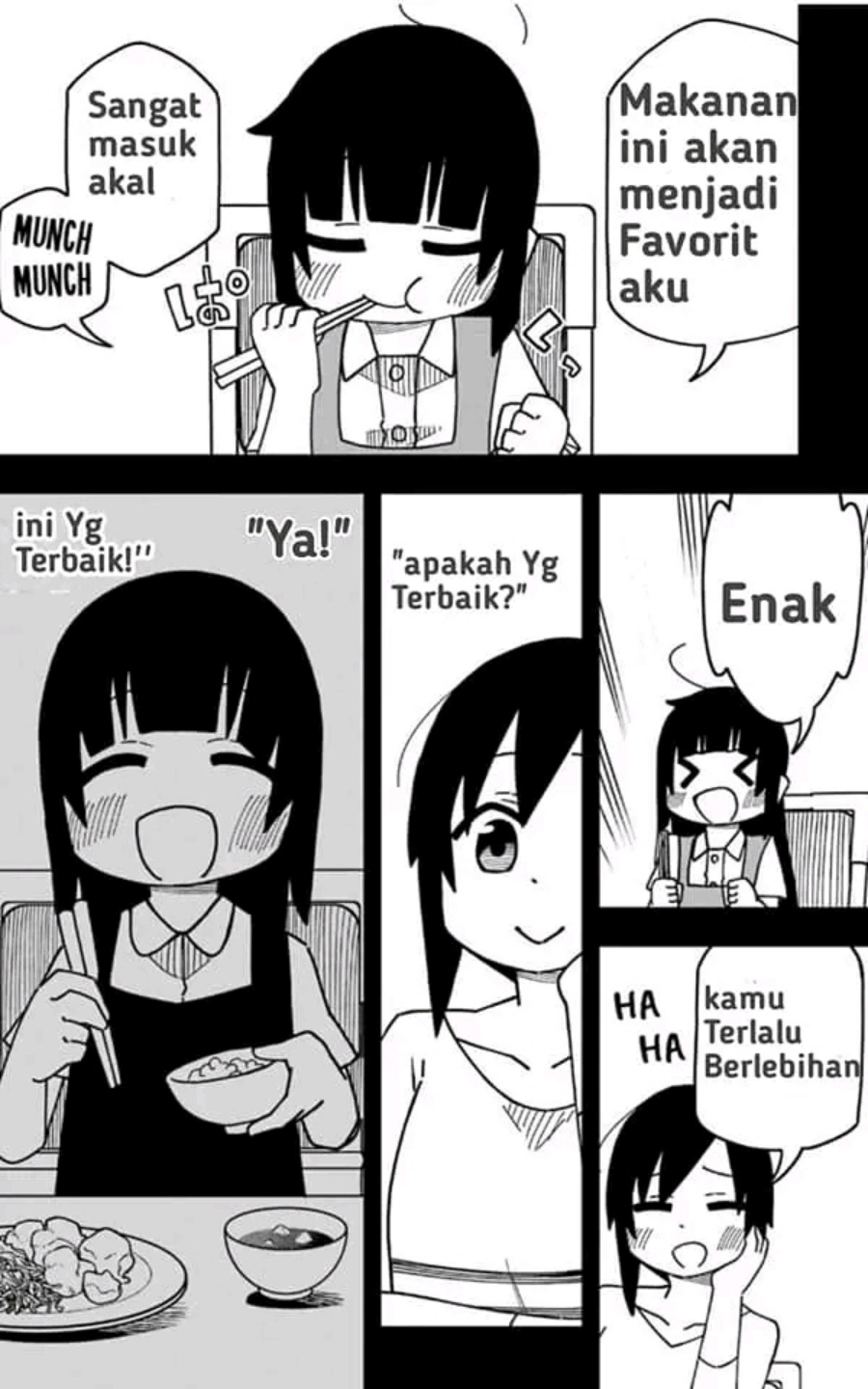 Uso no Kodomo Chapter 01