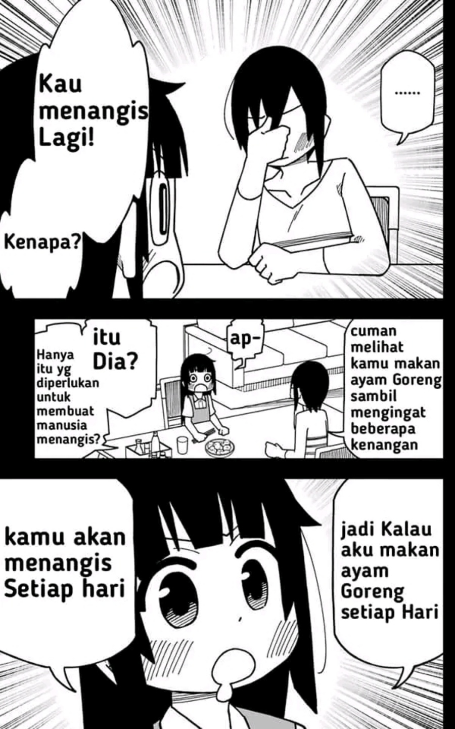 Uso no Kodomo Chapter 01