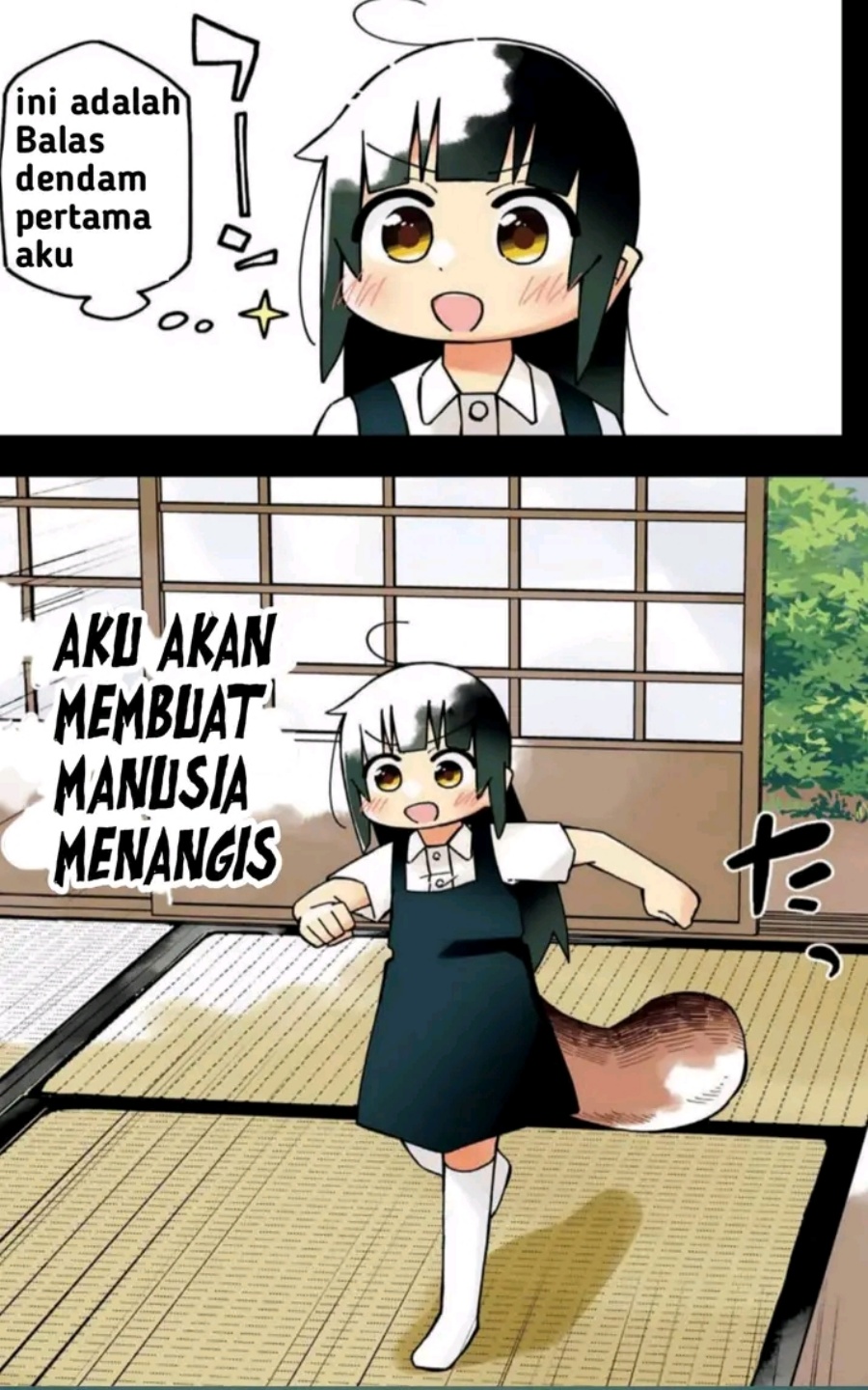 Uso no Kodomo Chapter 01