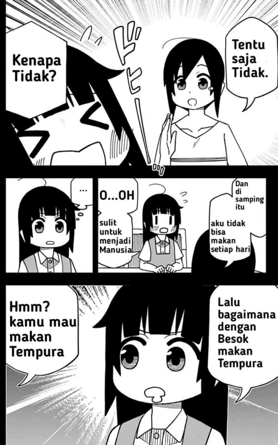 Uso no Kodomo Chapter 01