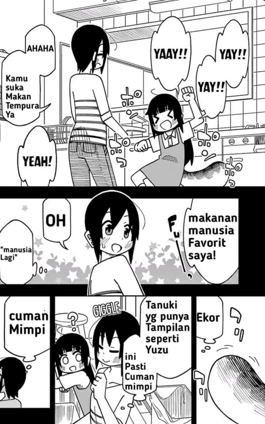 Uso no Kodomo Chapter 01