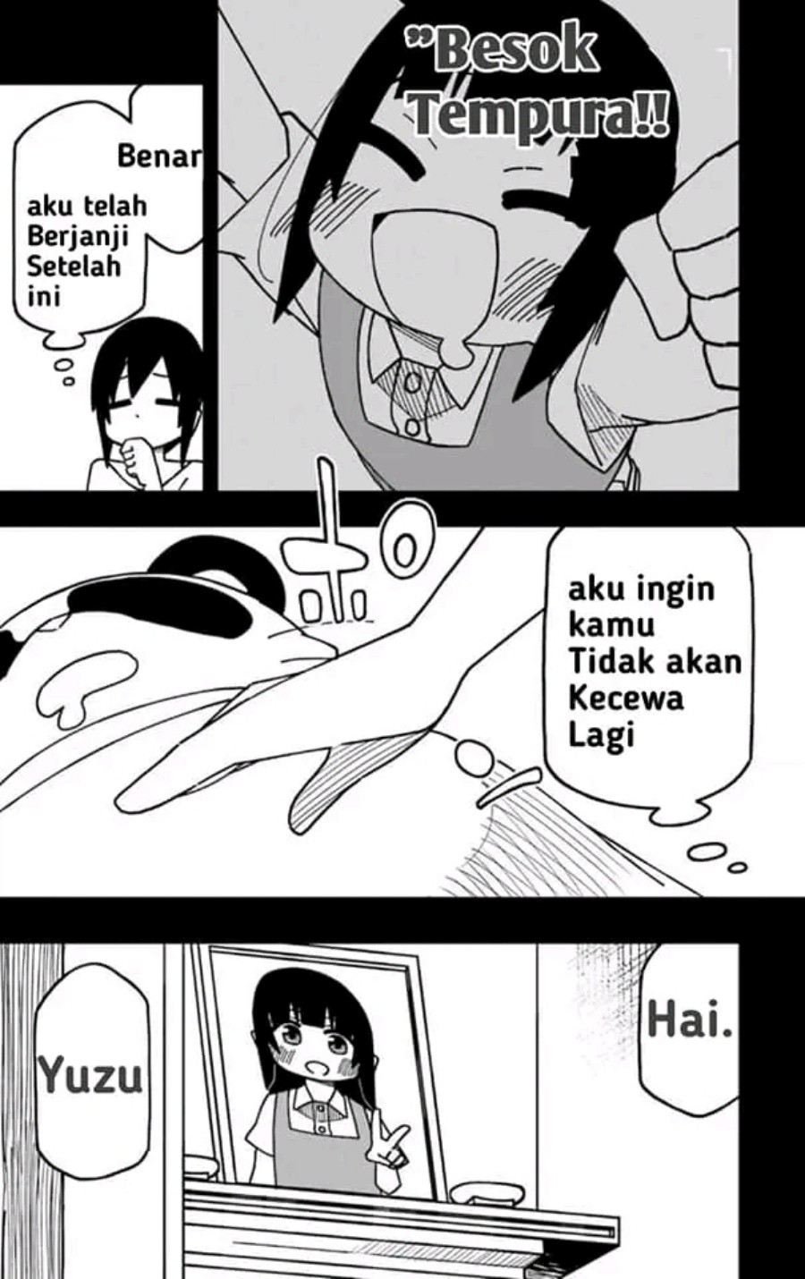 Uso no Kodomo Chapter 01