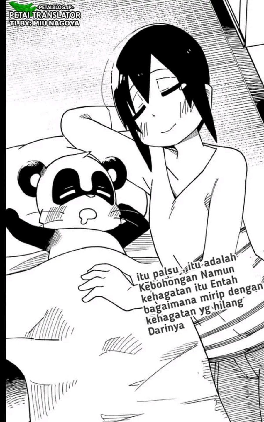 Uso no Kodomo Chapter 01