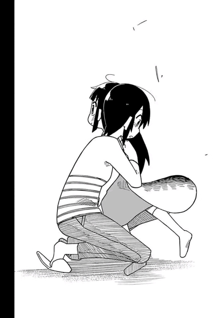 Uso no Kodomo Chapter 01