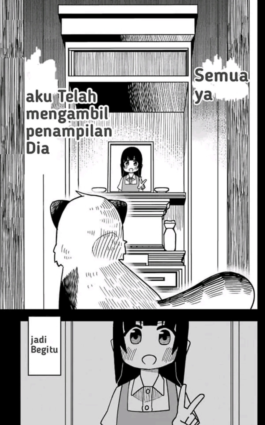 Uso no Kodomo Chapter 01