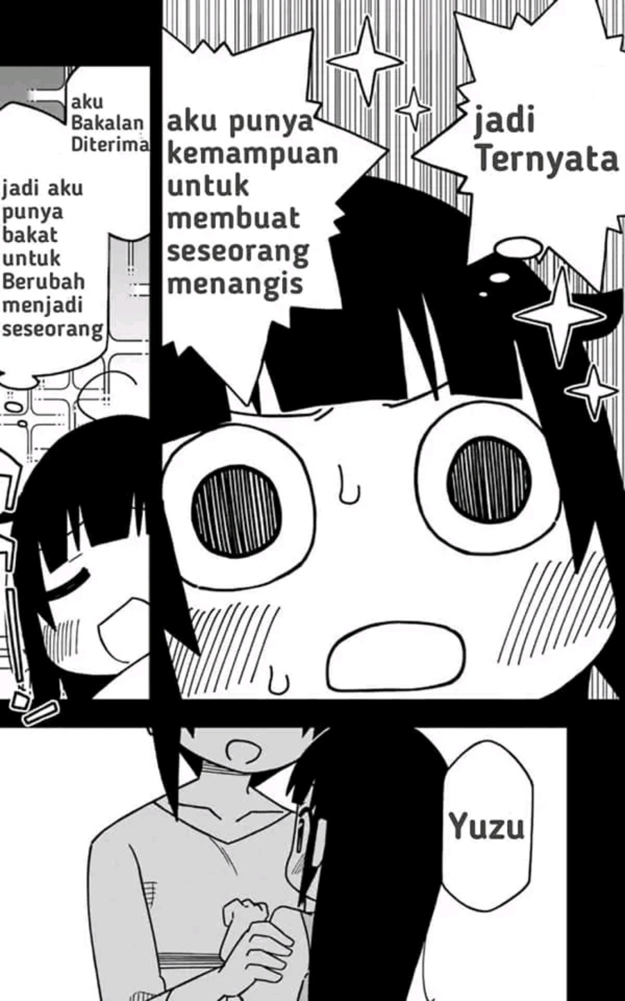 Uso no Kodomo Chapter 01
