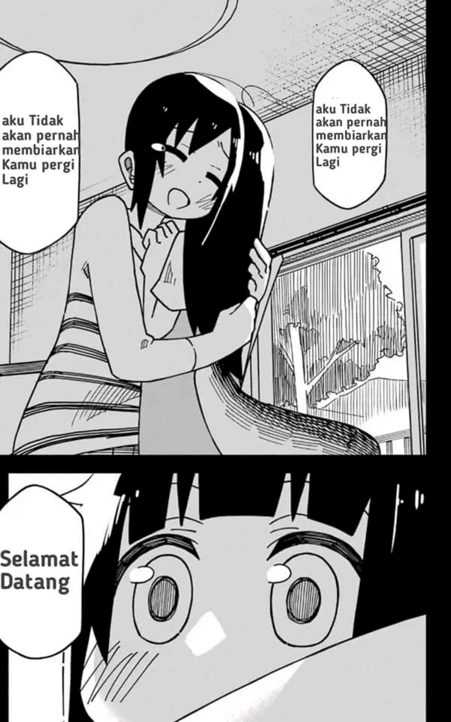 Uso no Kodomo Chapter 01