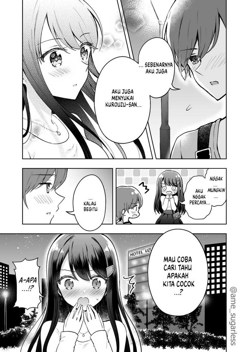 Uzuuzu Shite Iru Kurouzu-san Chapter 01
