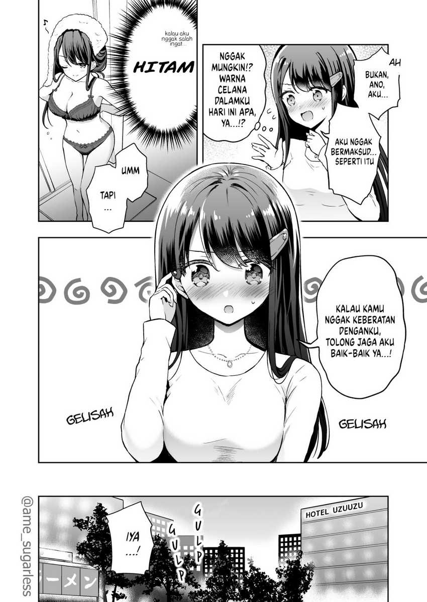 Uzuuzu Shite Iru Kurouzu-san Chapter 01