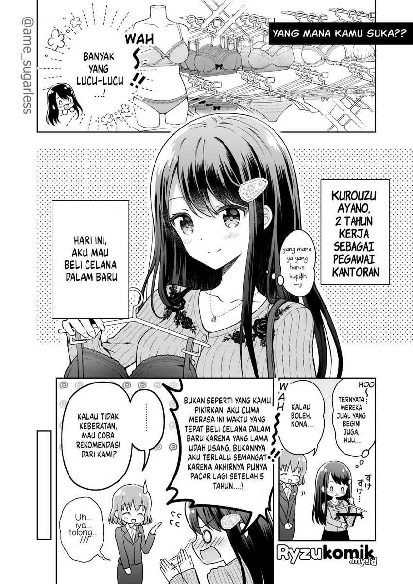 Uzuuzu Shite Iru Kurouzu-san Chapter 02