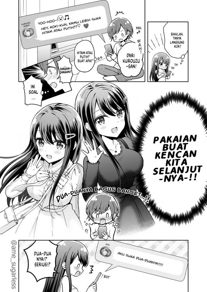Uzuuzu Shite Iru Kurouzu-san Chapter 02