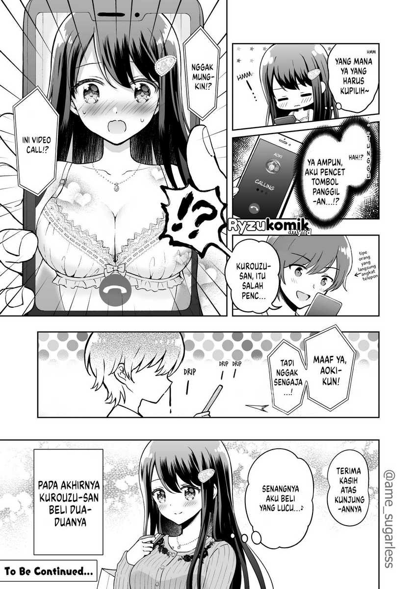 Uzuuzu Shite Iru Kurouzu-san Chapter 02