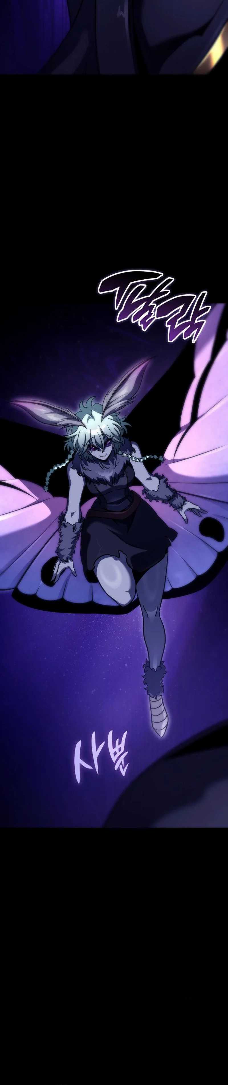 Vallhala Saga Chapter 24 page 76
