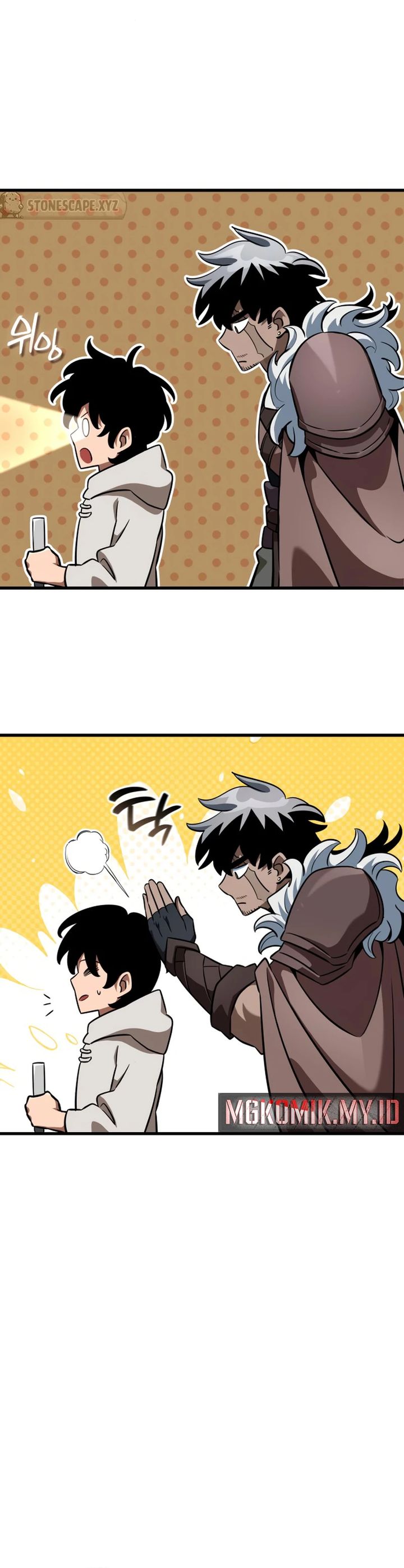 Vallhala Saga Chapter 32 page 6