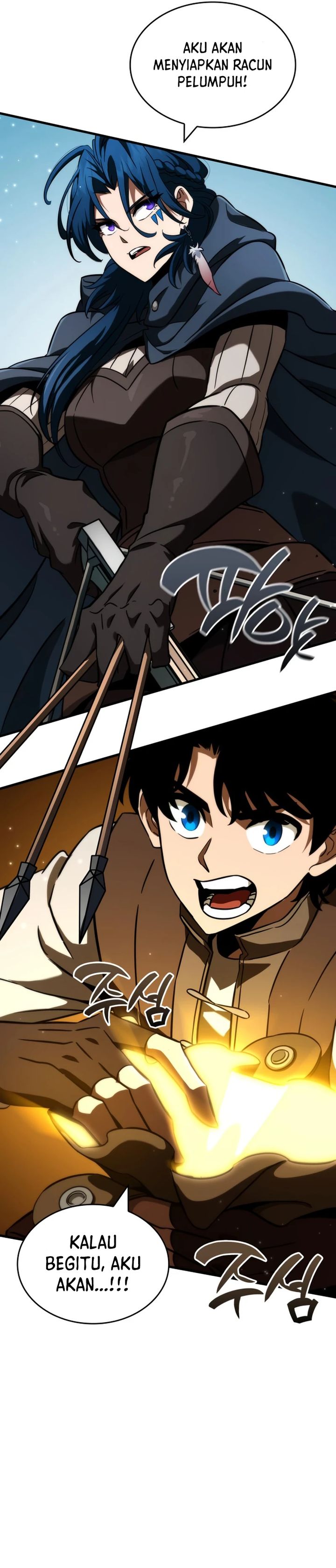 Vallhala Saga Chapter 32 page 72