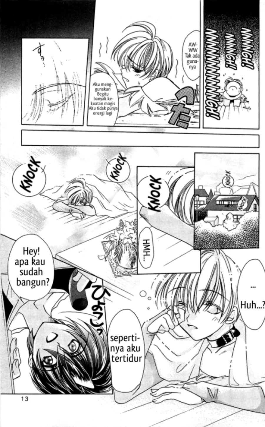 Vampire Savior: The Soul’s Lost Child Chapter 01