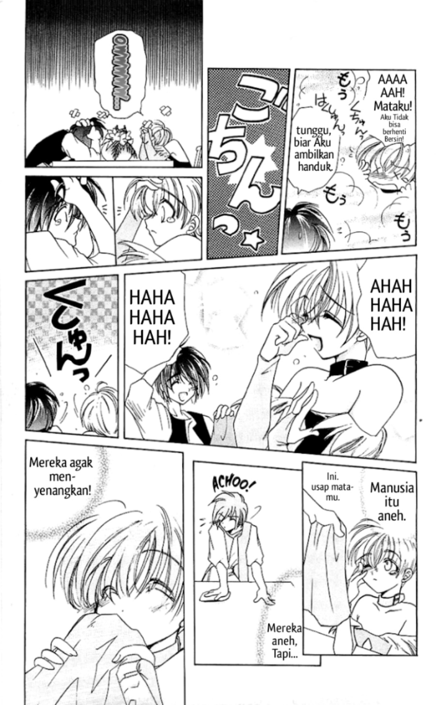 Vampire Savior: The Soul’s Lost Child Chapter 01