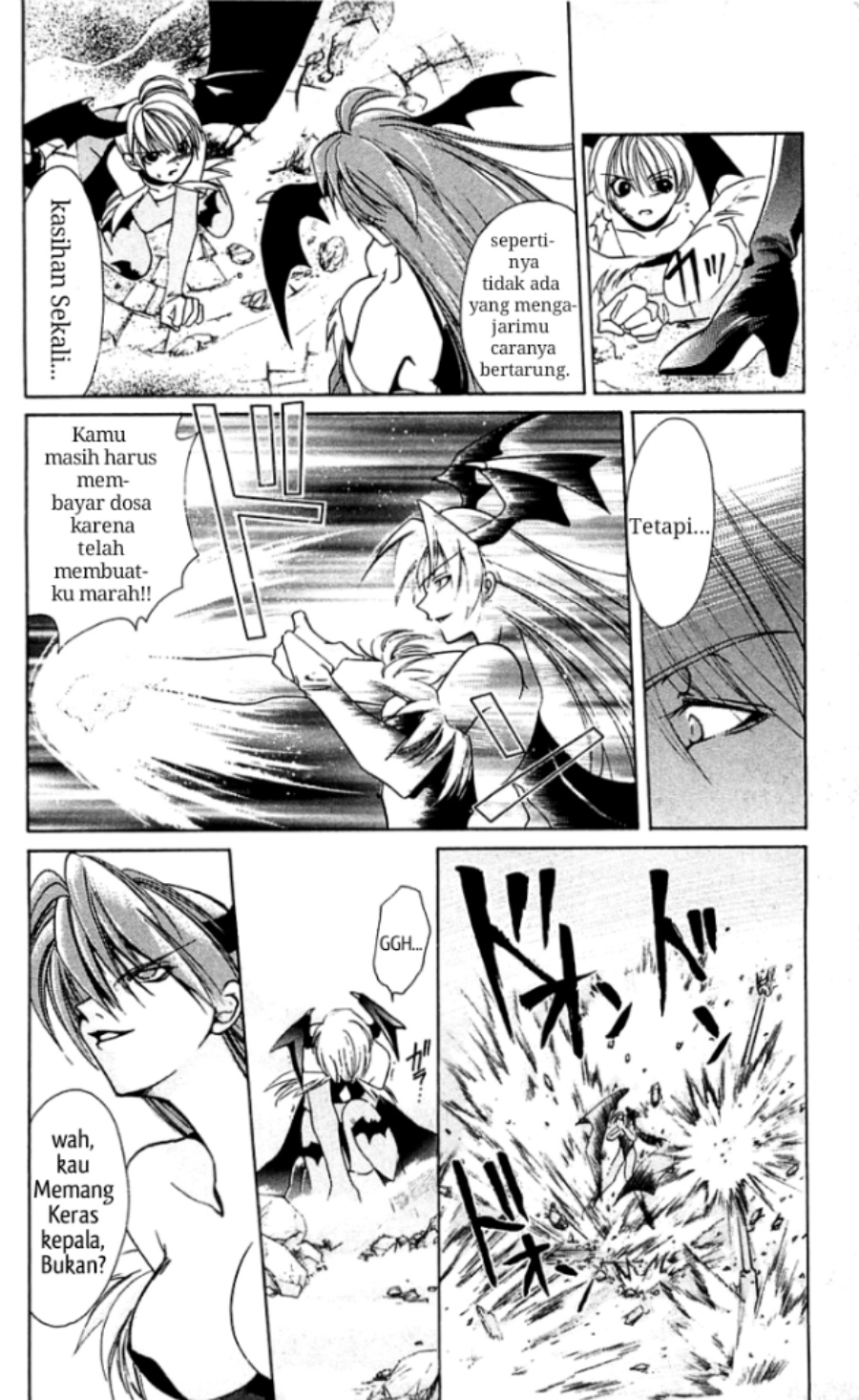 Vampire Savior: The Soul’s Lost Child Chapter 01