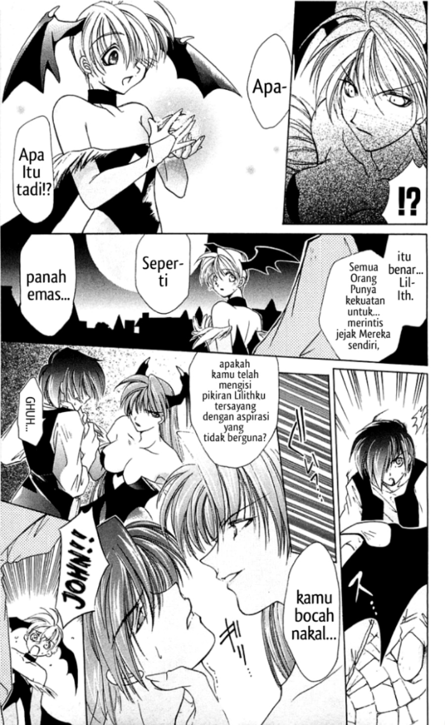 Vampire Savior: The Soul’s Lost Child Chapter 01