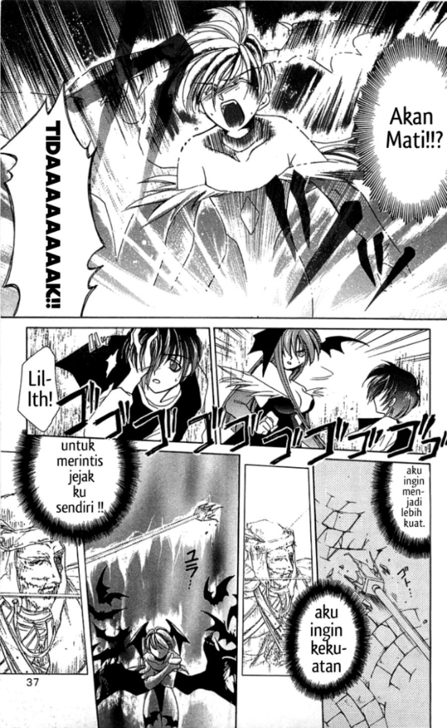 Vampire Savior: The Soul’s Lost Child Chapter 01