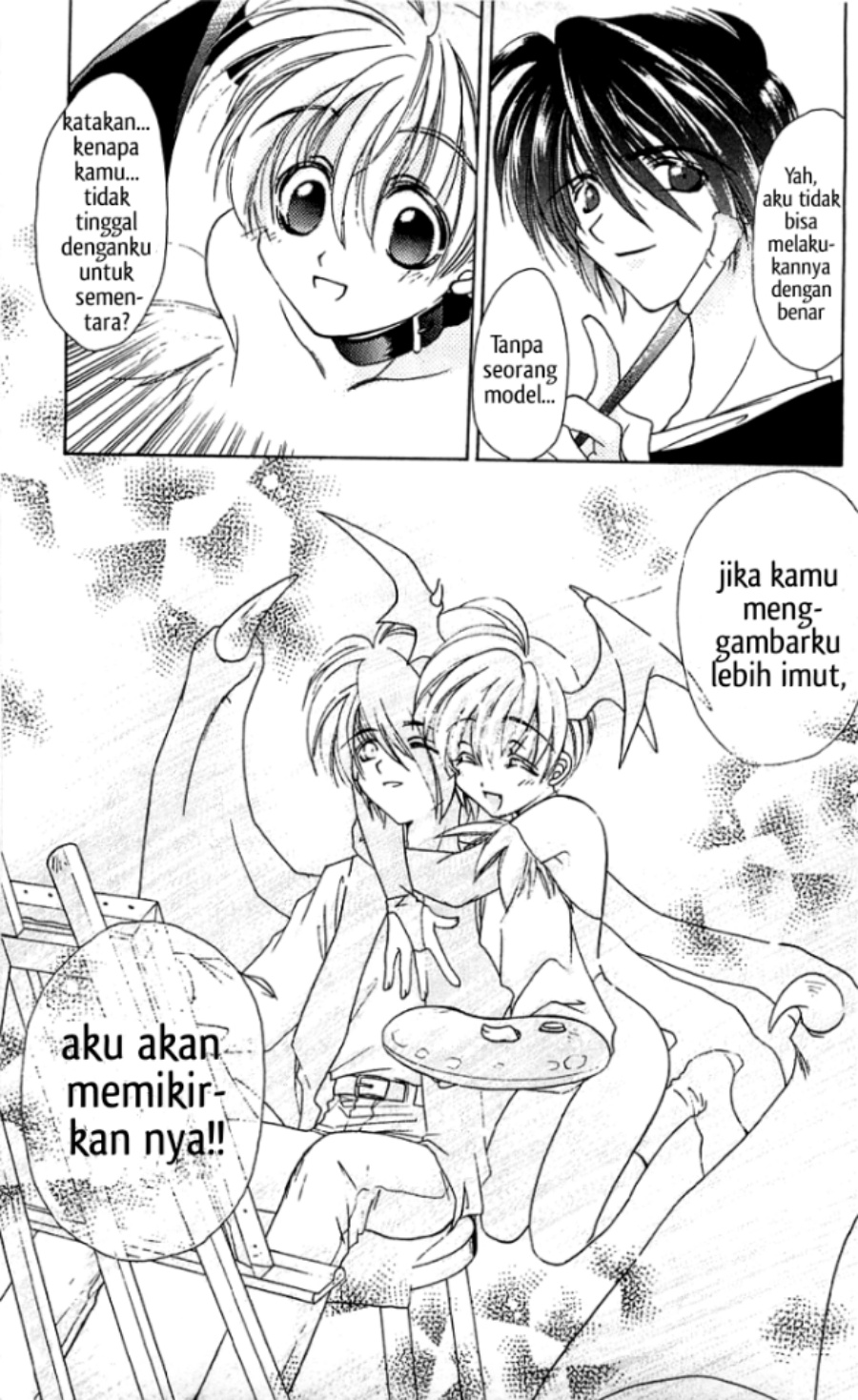 Vampire Savior: The Soul’s Lost Child Chapter 01