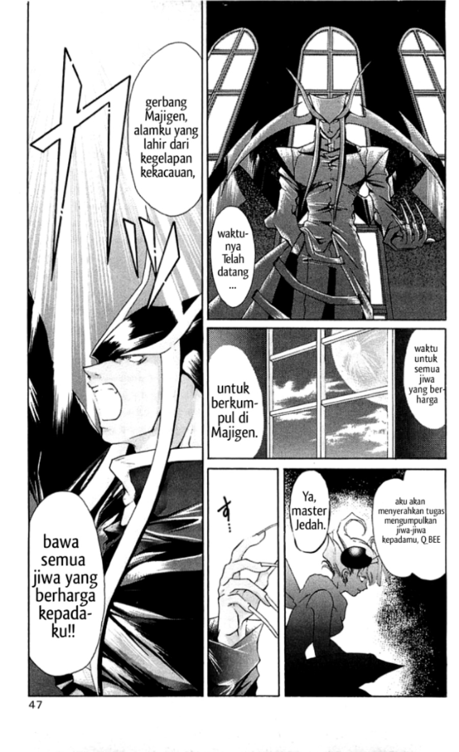 Vampire Savior: The Soul’s Lost Child Chapter 01