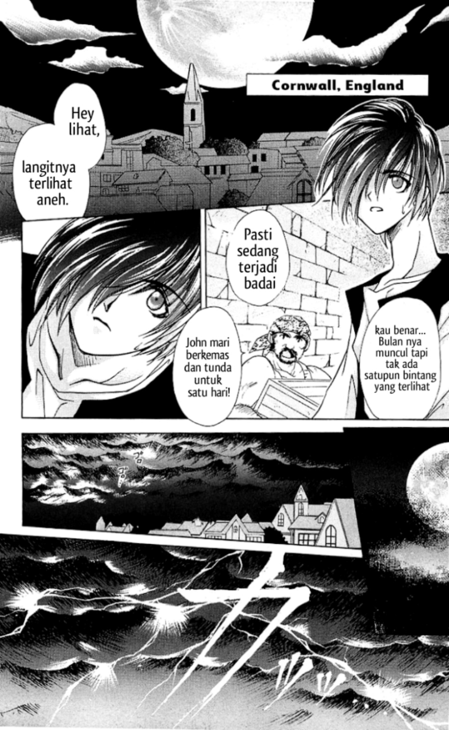Vampire Savior: The Soul’s Lost Child Chapter 01