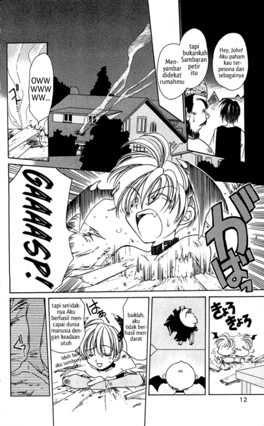 Vampire Savior: The Soul’s Lost Child Chapter 01