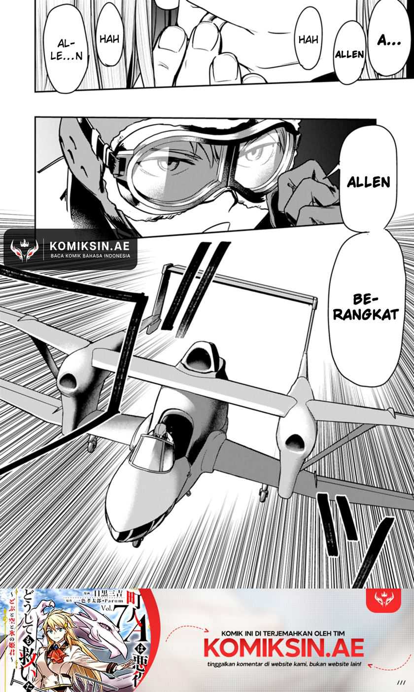 Villager A Wants to Save the Villainess no Matter What! Chapter 37.1 page 26