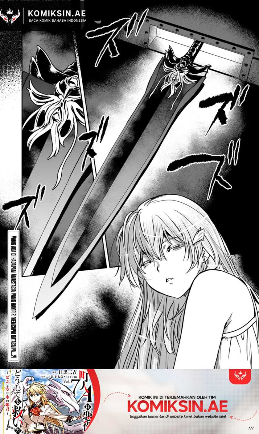 Villager A Wants to Save the Villainess no Matter What! Chapter 37.2 page 26