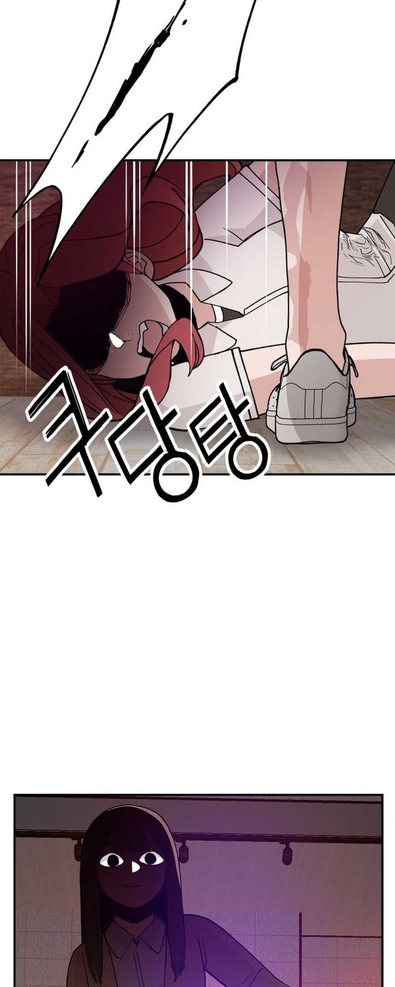 Villain Classroom  Chapter 25