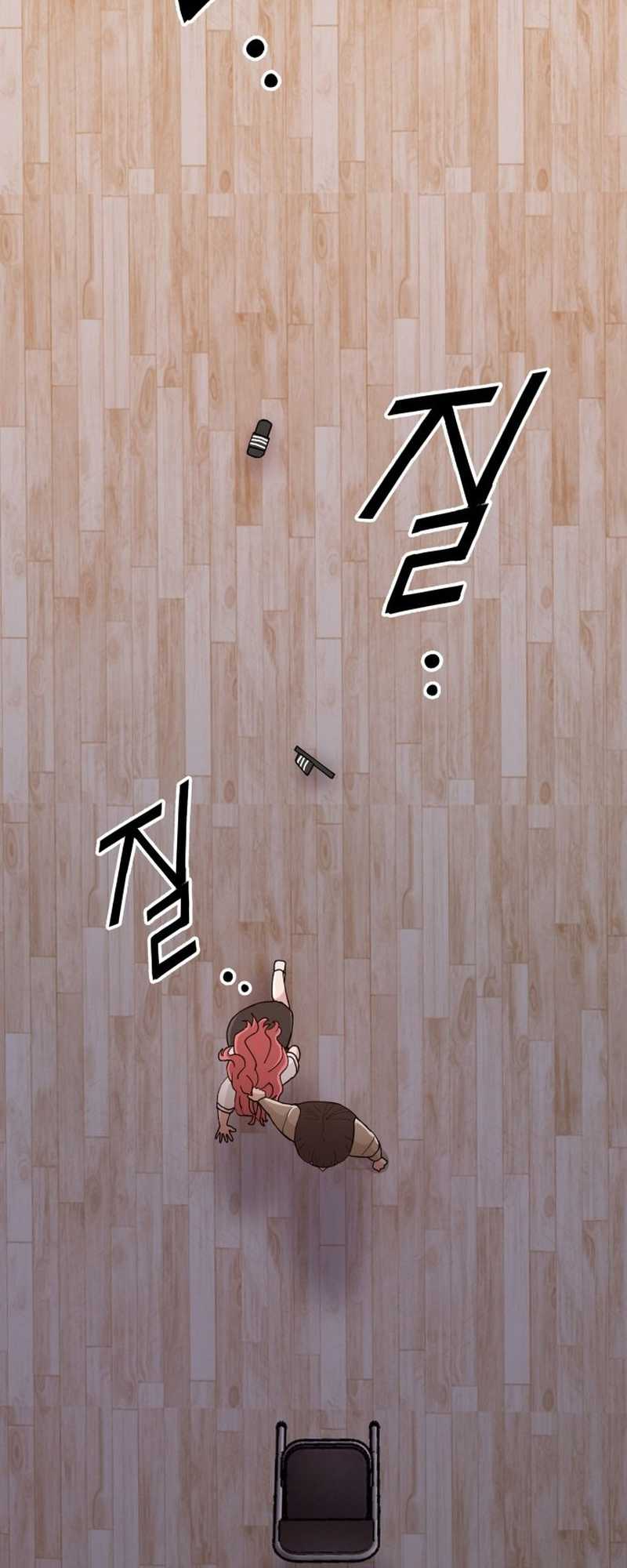 Villain Classroom  Chapter 25
