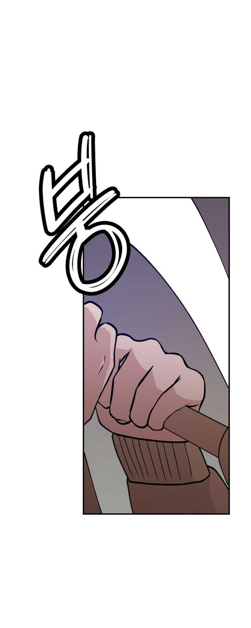 Villain Classroom  Chapter 25