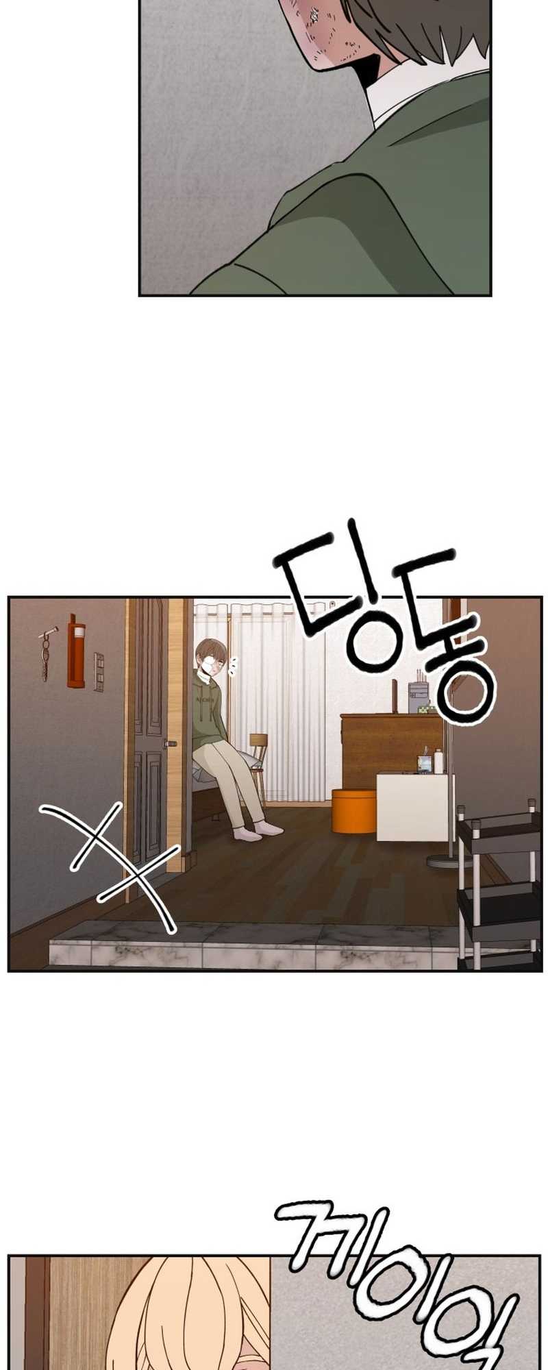Villain Classroom  Chapter 25