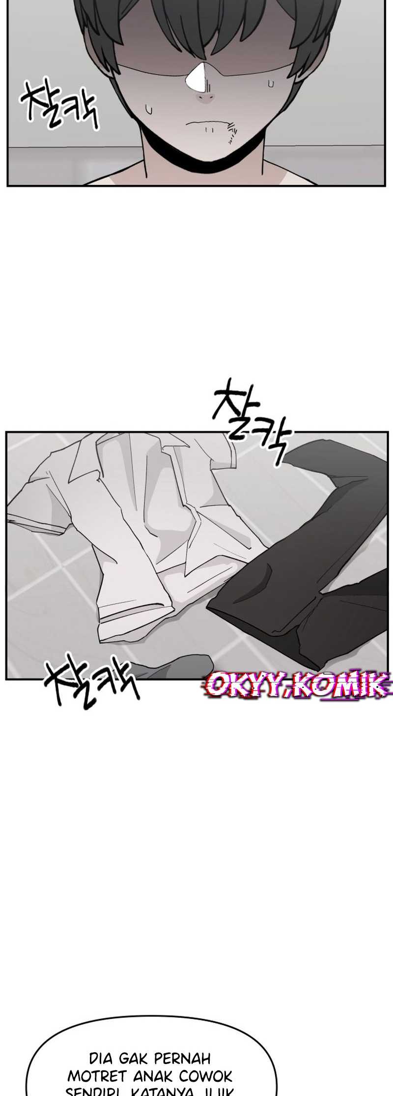 Villain Classroom  Chapter 25