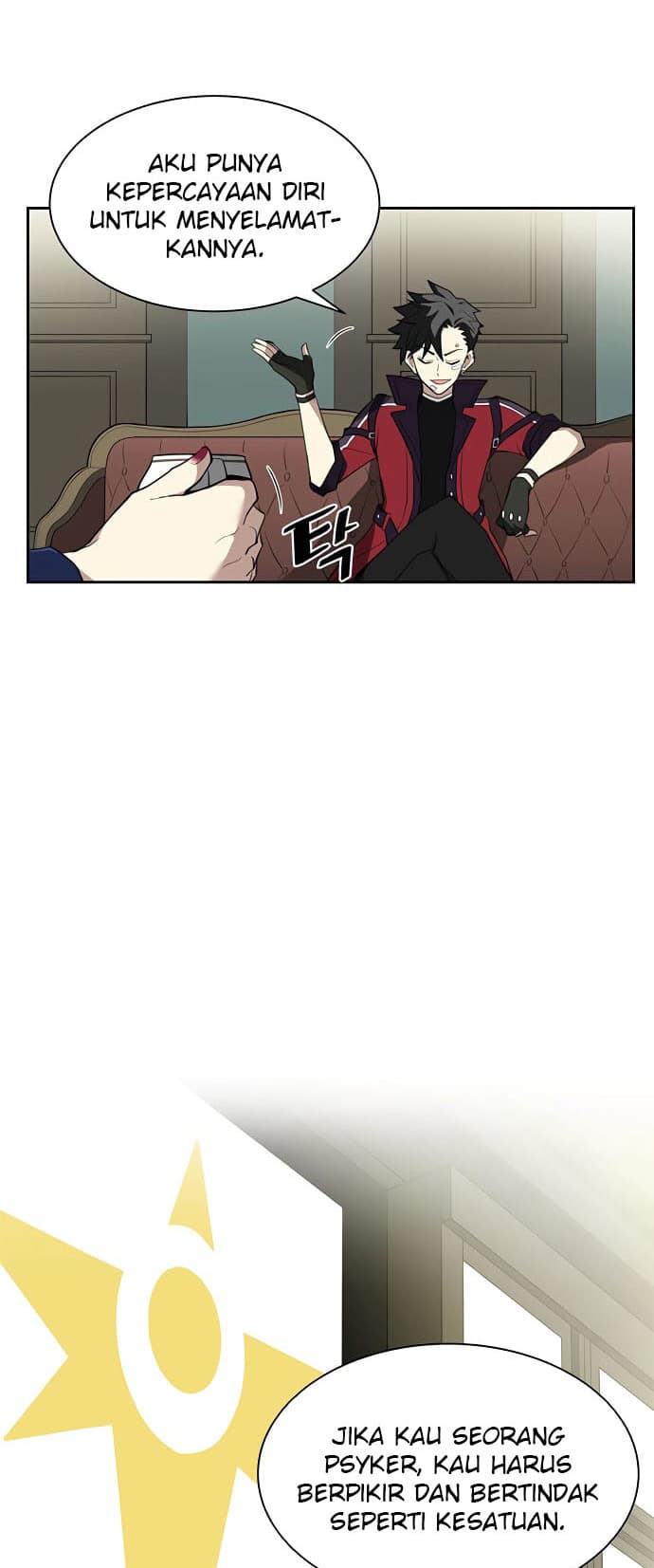 Baca Villain To Kill - Chapter 1 halaman 11