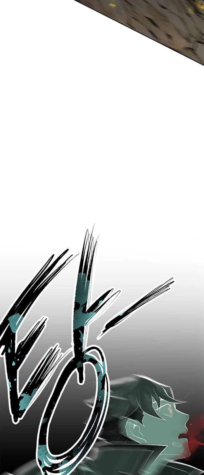 Baca Villain To Kill - Chapter 1 halaman 111