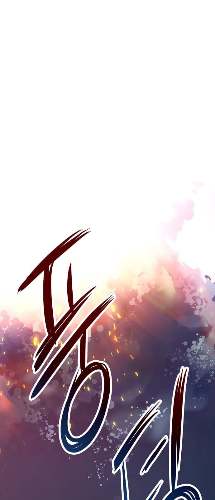 Baca Villain To Kill - Chapter 1 halaman 116