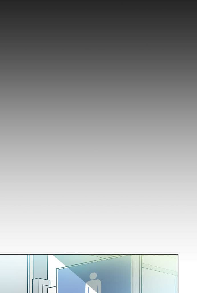 Baca Villain To Kill - Chapter 1 halaman 125