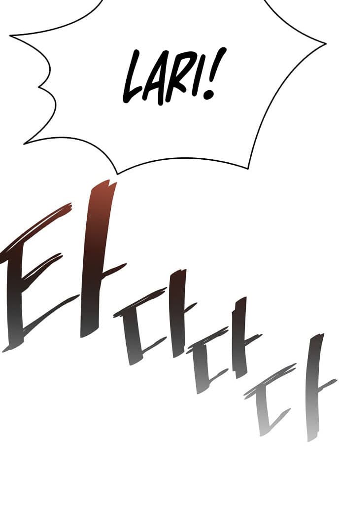 Baca Villain To Kill - Chapter 1 halaman 130